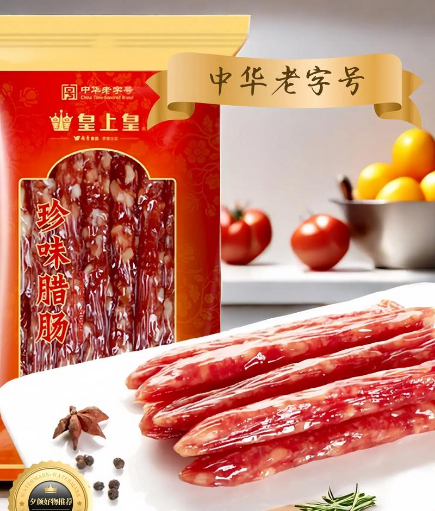 QQ_1784881046621.png