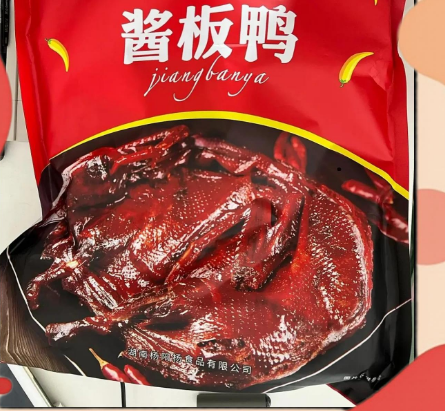 QQ_1784887760832.png